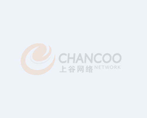 爱国主义教育基地--河北北戴...